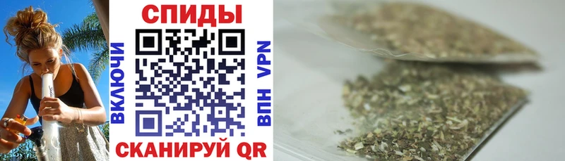 Бутират BDO  Бабаево 