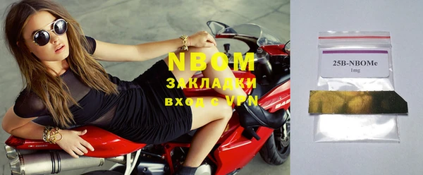 кокаин перу Семилуки