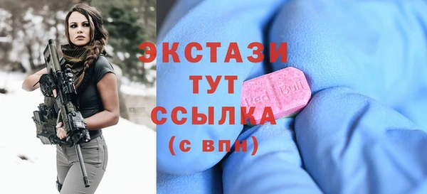 spice Арсеньев