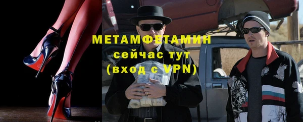 спиды Семёнов