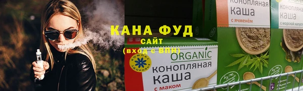 spice Арсеньев