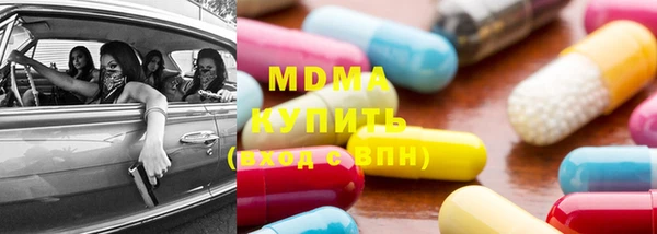 спиды Семёнов