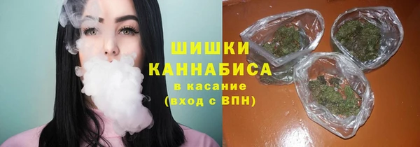 гидропоника Аркадак