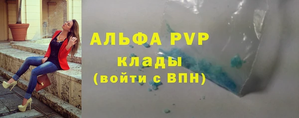метадон Семикаракорск