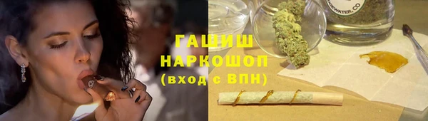 spice Арсеньев