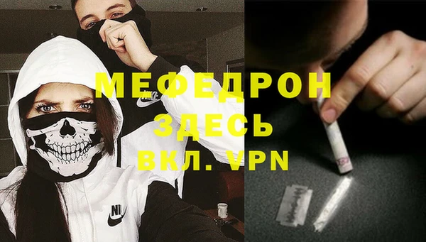 spice Арсеньев