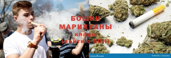 гидропоника Аркадак