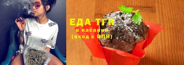 spice Арсеньев