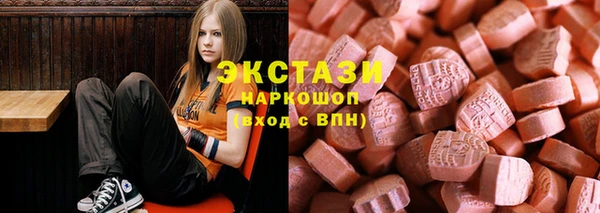 spice Арсеньев