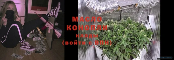 спиды Семёнов