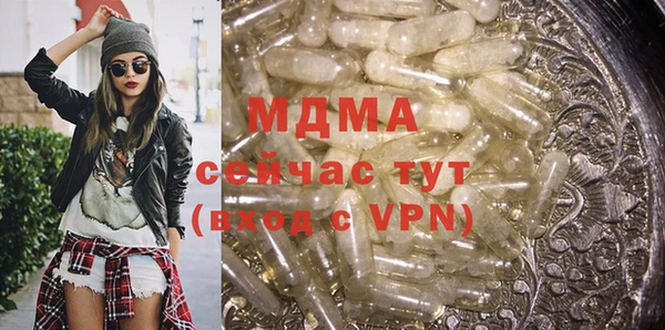 кокаин перу Семилуки