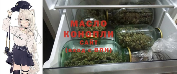 метадон Семикаракорск