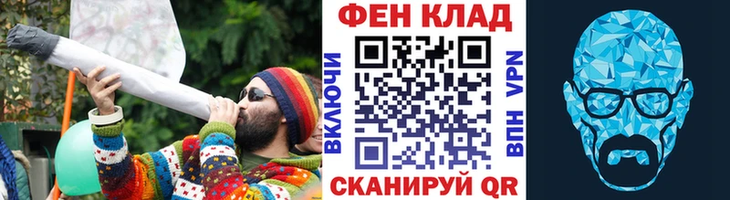 купить наркотик  Бабаево  Первитин витя 