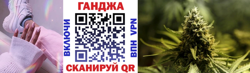 МАРИХУАНА марихуана  наркотики  Бабаево 